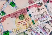 قیمت درهم امارات امروز شنبه 12 اردیبهشت 1405