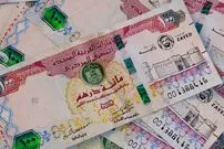 قیمت درهم امارات امروز شنبه 12 اردیبهشت 1405