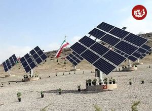 رویافروشی با پنل خورشیدی