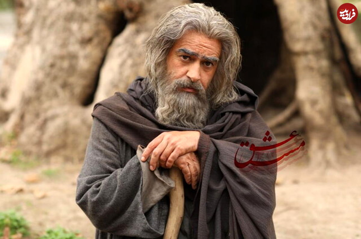 اولین تصویر شهاب حسینی در "مست عشق"