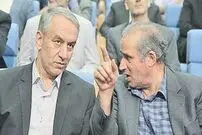 كنار می‌كشیم