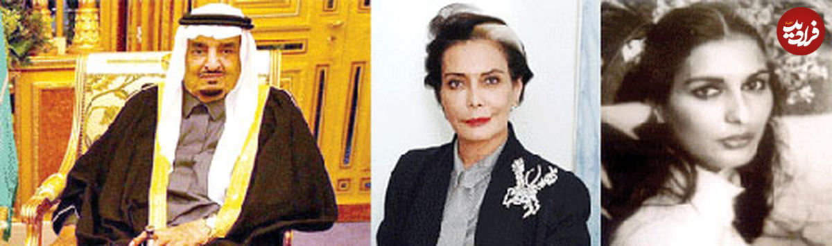 رسوایی‌ جدید در پرونده همسر مخفی ملک فهد