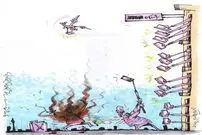کاریکاتور/ خودم را آتش می‌زنم!