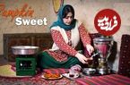ببینید؛ غذای روستایی در ایران؛ تهیه شیرینی سنتی «کاکا کدو حلوایی» در روستایی جنگلی