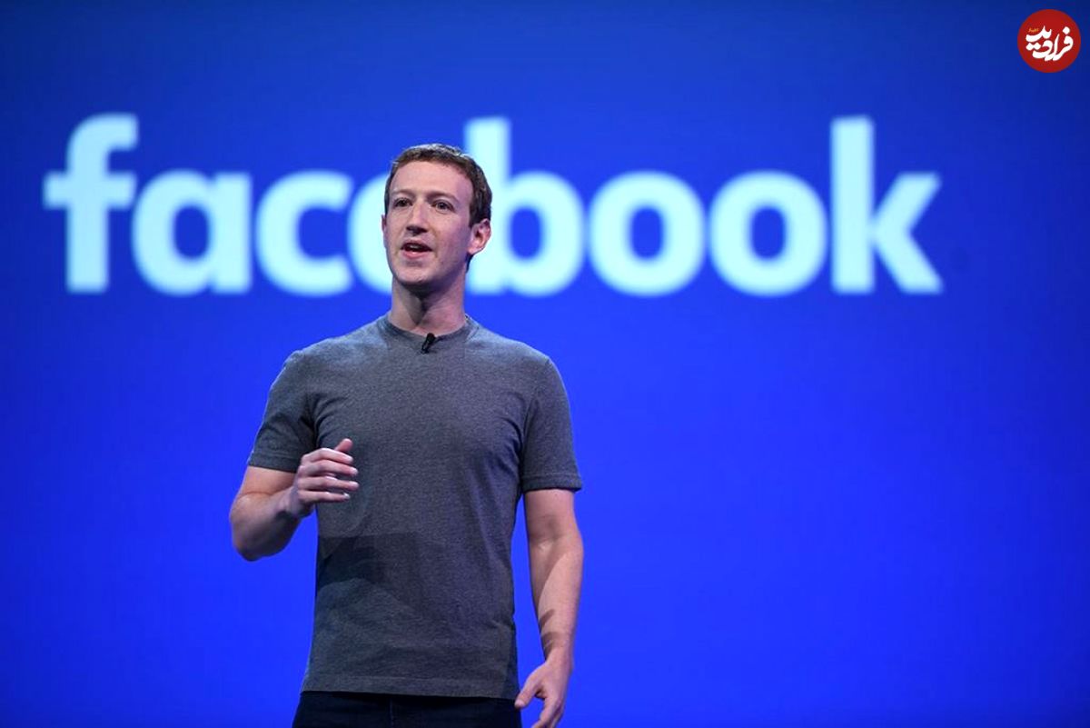 جریمه فیس‌بوک به دلیل نقض حریم خصوصی کاربران