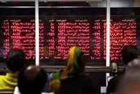 شاخص بورس صعودی شد