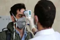 اجرای قرنطینه هوشمند در تهران
