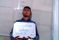 عکس/ بچه محل‌های زورگیر به دام افتادند