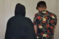سرقت از خانه زوج پزشک با حفر تونل