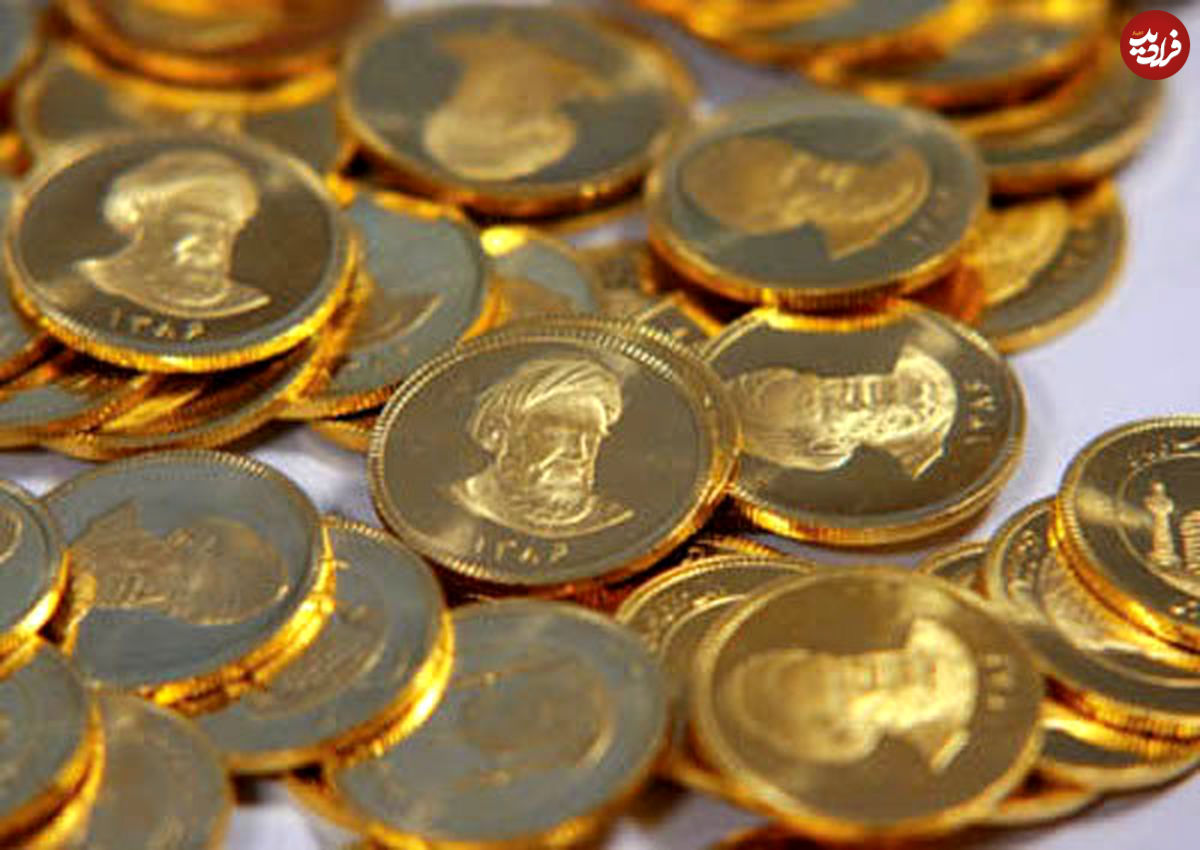 تخلیه نسبی حباب قیمت سکه/ قیمت واقعی چقدر است؟