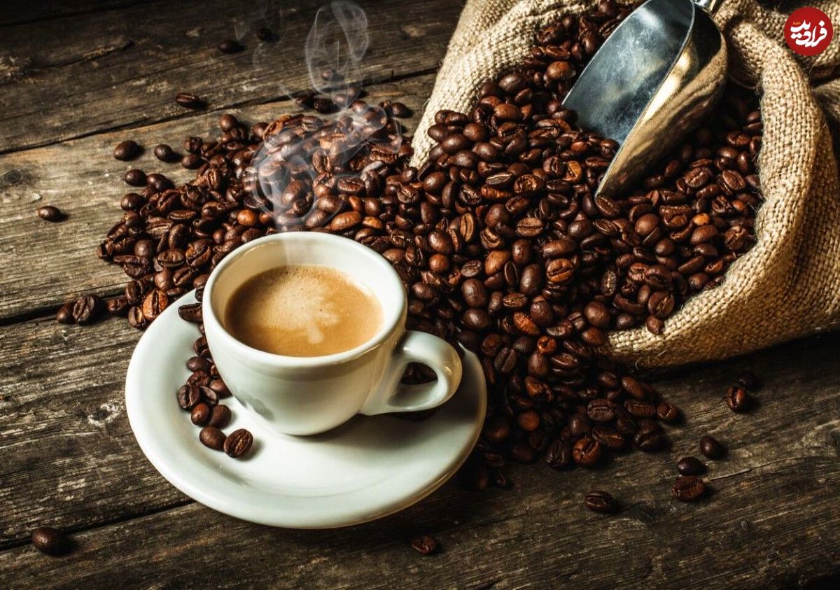 بالاخره قهوه بخوریم یا نه؟