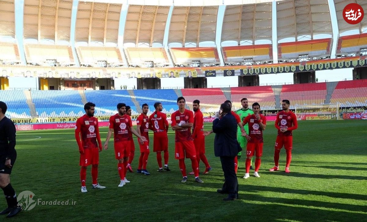 جنجال بازی سپاهان و پرسپولیس در ورزشگاه نقش جهان؛ ماجرا چه بود؟