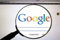 بیشترین جستجوی گوگل ایرانیان در اسفند ۱۴۰۱