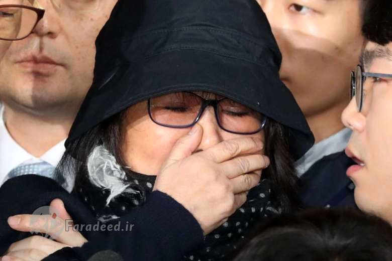 زن اسرارآمیز کره جنوبی دستگیر شد