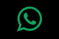 ۷ قابلیت جدید واتس اپ