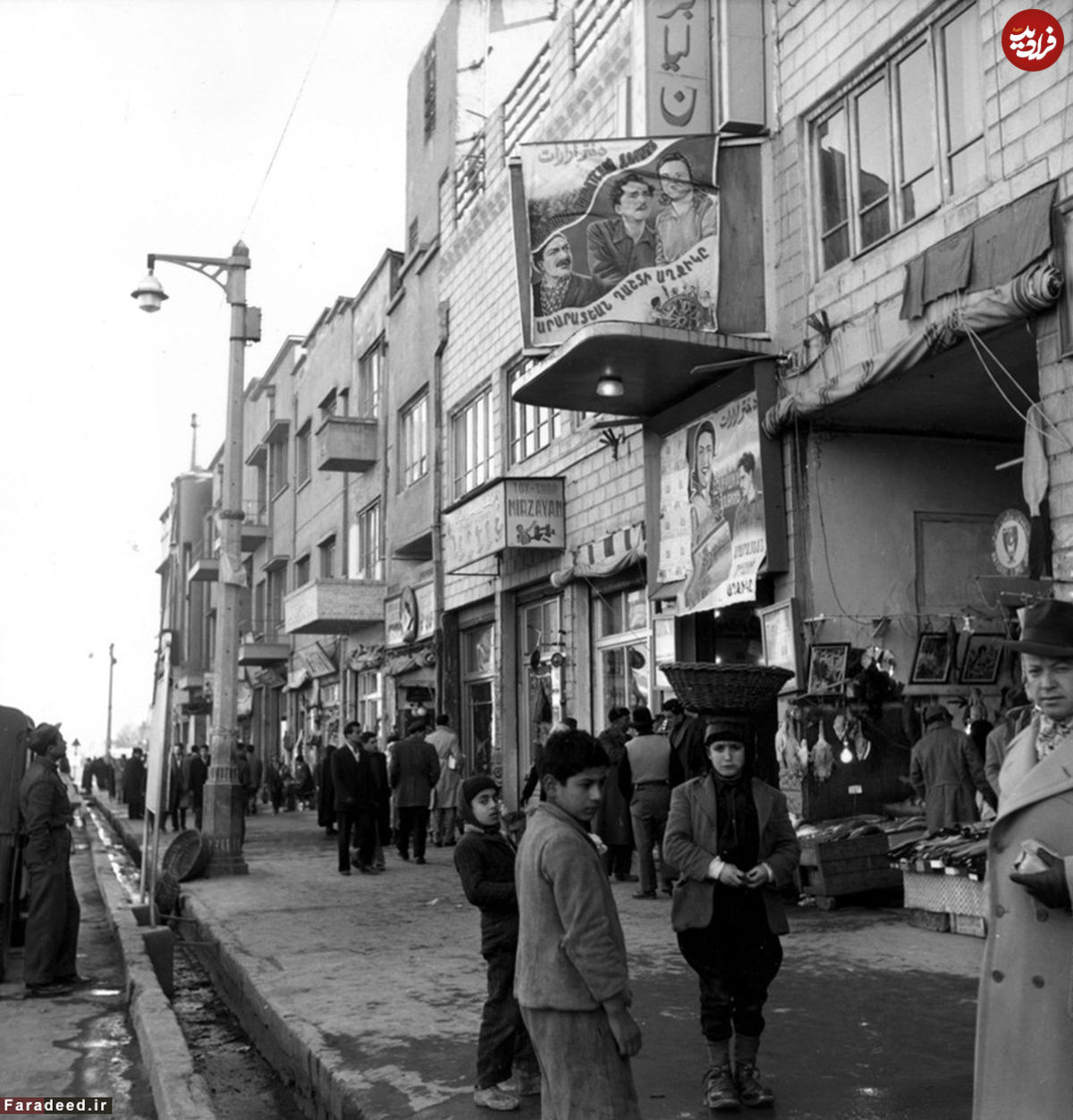 سینما "برلیان" تهران در دهه 1330