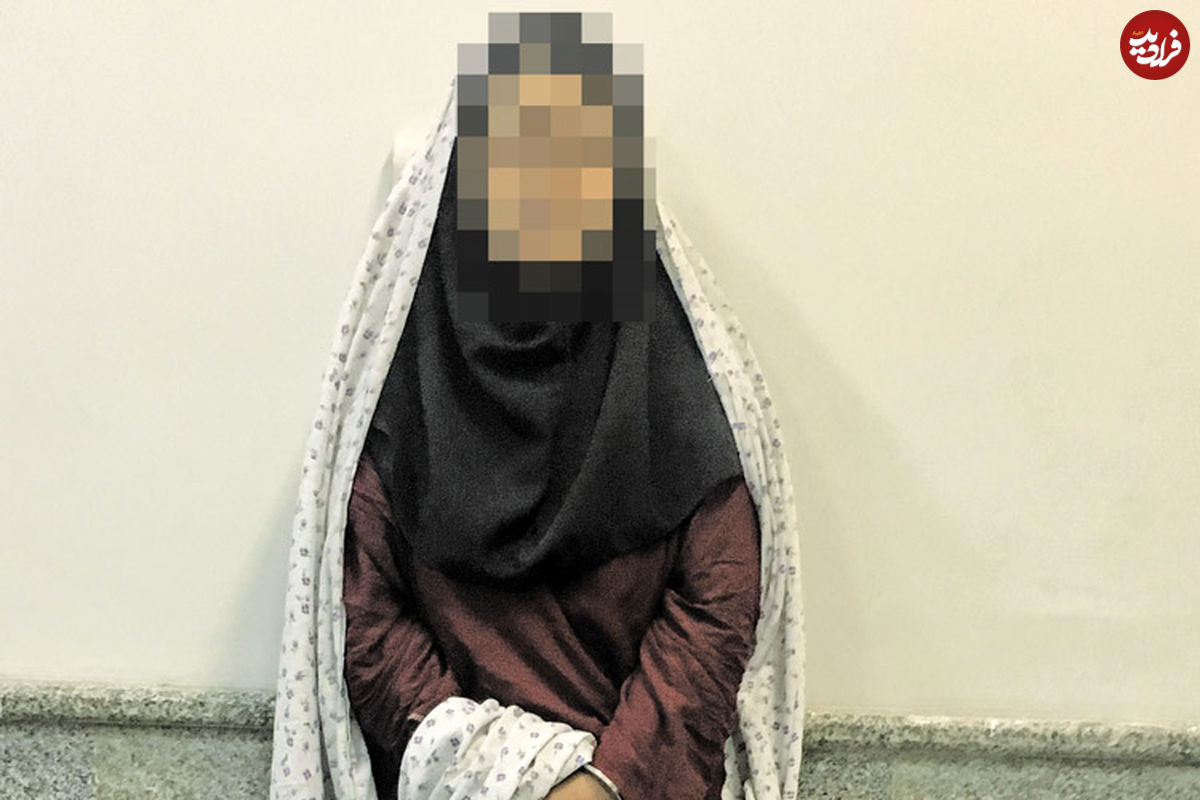 اسیدپاشی دختر دانشجو به روی مرد جوان