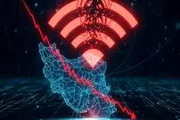 اینترنت بین الملل کی وصل می شود؟