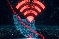 اینترنت بین الملل کی وصل می شود؟