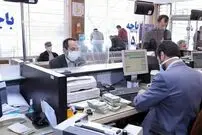 نقشه دولت برای بانک‌ها