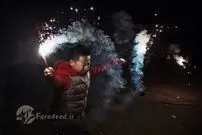 چرا آتش‌بازی؟!