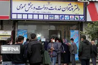 سیم کارتی که به جای وام، کرونا می‌دهد!
