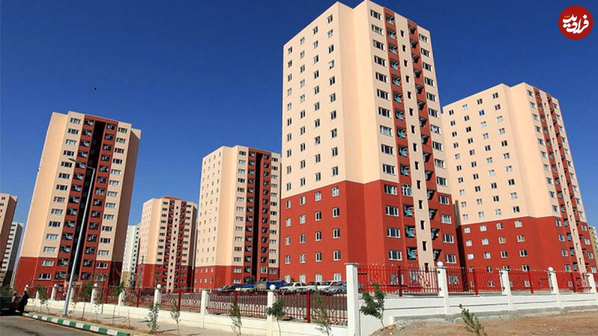 باز پرداخت یک و نیم میلیاردی وام نهضت ملی مسکن