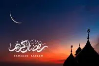 اعمال شب آخر ماه مبارک رمضان