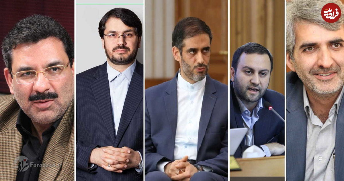 چه کسی شهردار تهران می‌شود؟