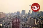 قیمت آپارتمان در تهرانپارس، جنت‌آباد و پونک چند؟