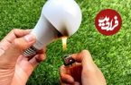 ببینید؛ ترفندهای ساده و جالب برای تعمیر لامپ LED سوخته