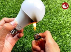 ببینید؛ ترفندهای ساده و جالب برای تعمیر لامپ LED سوخته