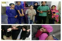 پایان اسیدی یک بازی