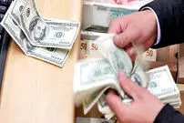 دومین افت پیاپی سکه