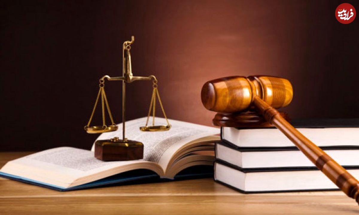 اطلاعیه استخدام گسترده کارکنان اداری در قوه قضاییه