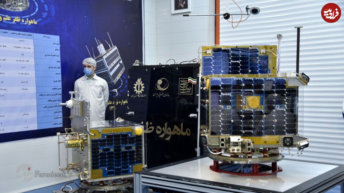 ظفر در راه فضا؛ مشخصات ماهواره جدید ایرانی و ماهواره‌بر سیمرغ