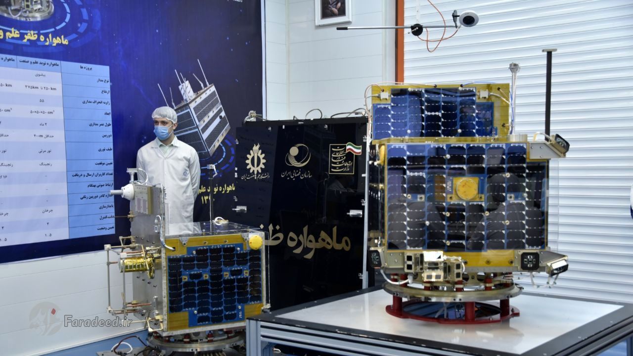 ظفر در راه فضا؛ مشخصات ماهواره جدید ایرانی و ماهواره‌بر سیمرغ