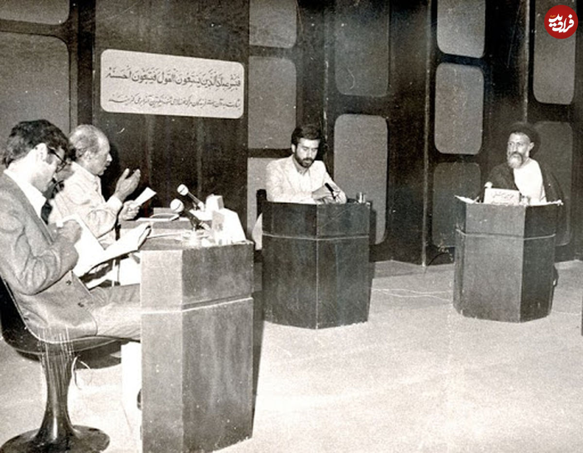 مناظرههایی که سال ۶۰ پخش نشد