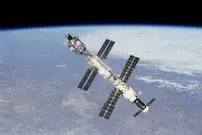 بهترین تصاویر فضایی در روز‌های اخیر