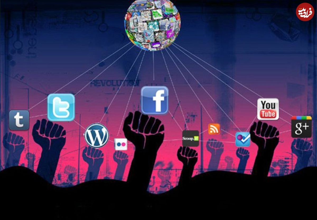 دموکراسی الکترونیکی با شهروندان اینترنتی