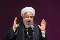 افشای راز یک تردید