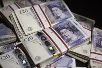 قیمت پوند امروز یکشنبه ۳۰ فروردین ۱۴۰۵