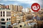 خانه‌ای که ۱۲۰ روز خالی بماند، مشمول مالیات سنگین می‌شود