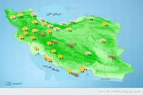 هواشناسی ایران، امروز ۱۴۰۰/۰۴/۲۴