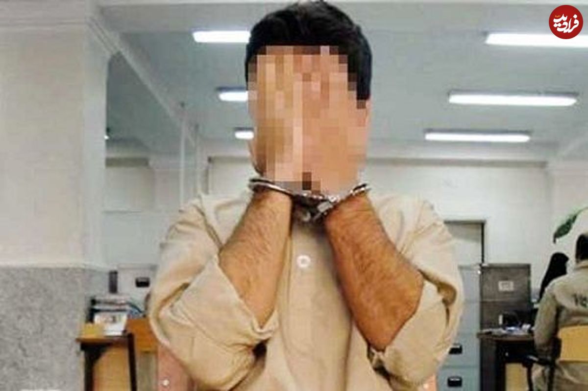 خواستگار قلابی، دختر جوان را آتش زد