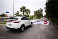 ورود خودرو به کیش ممنوع شد
