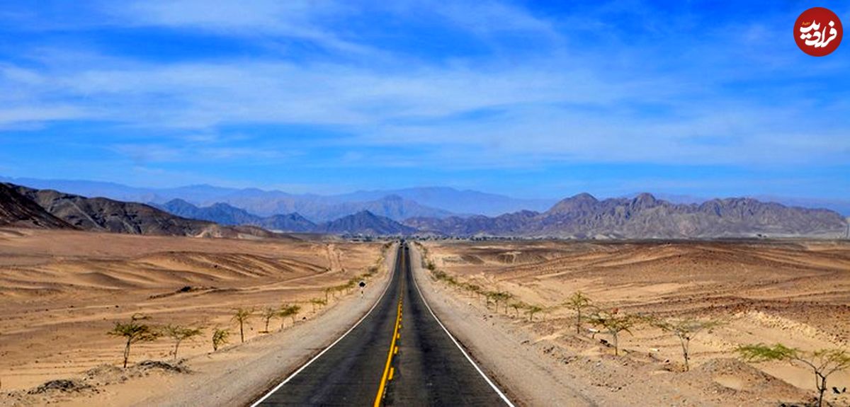 طولانیترین بزرگراههای جهان