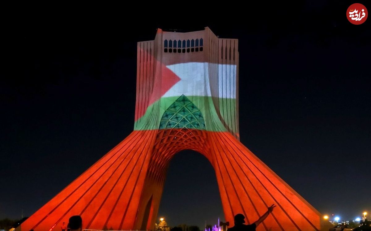 نورپردازی برج آزادی برای مردم غزه