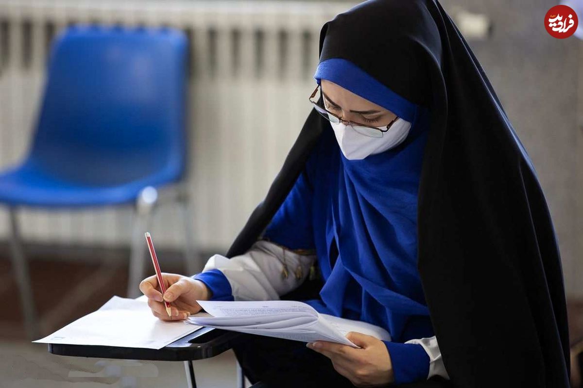 فرزندان اعضای هیات علمی در کنکور سهمیه ندارند