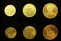 قیمت طلا و سکه یک اسفند ۱۳۹۷